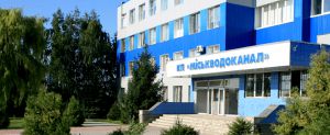Мешканці Сум заборгували за воду